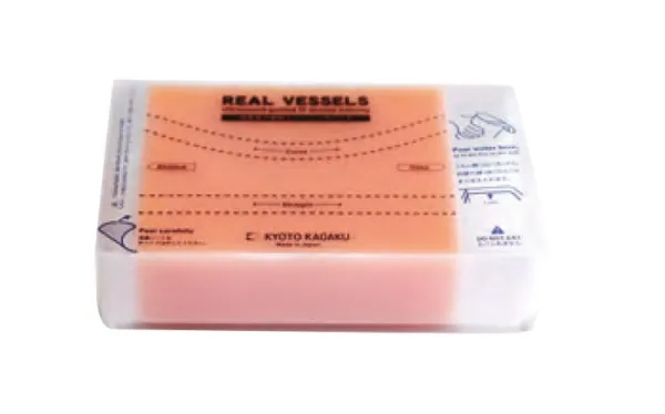Ultraschall-Gefäss-Übungskissen, 2er Set